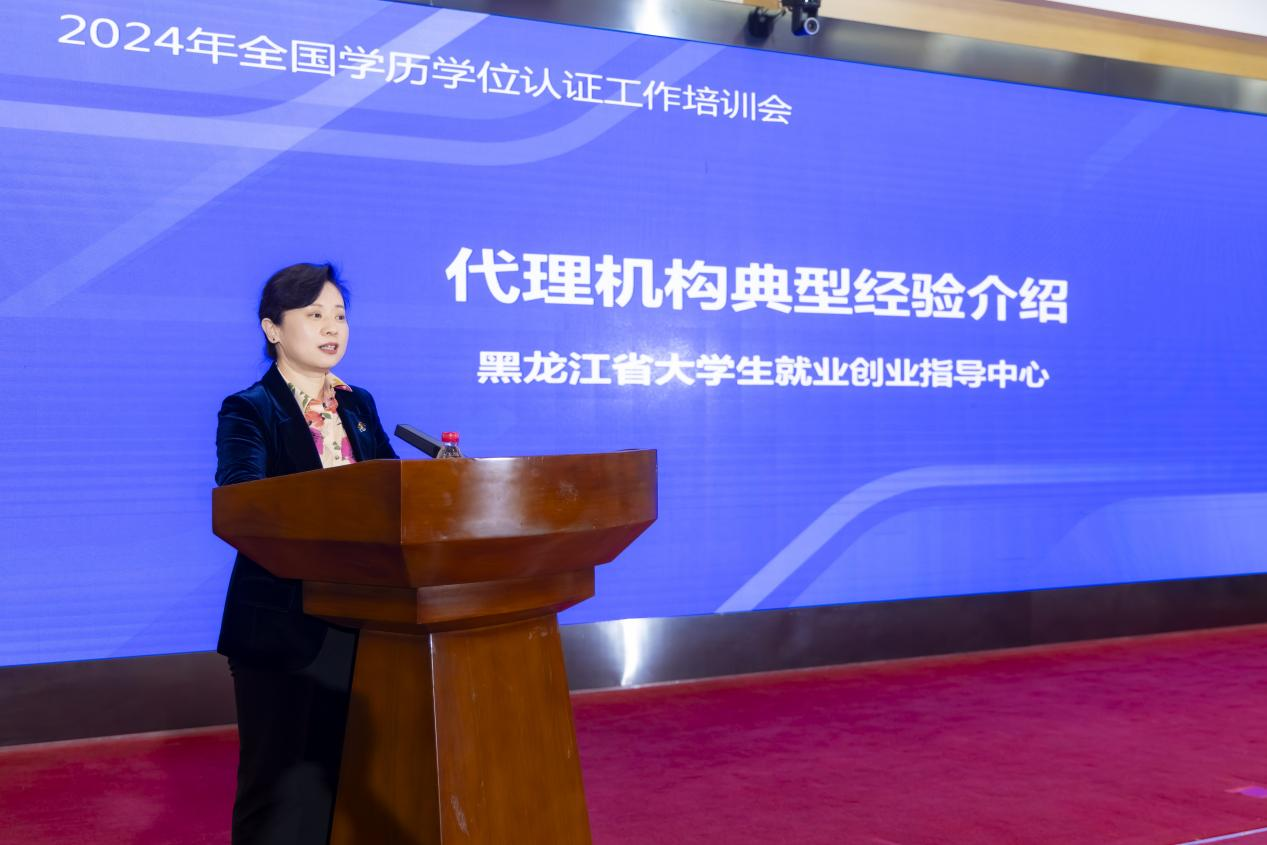 1727339243694433.png 1727339243694433.png