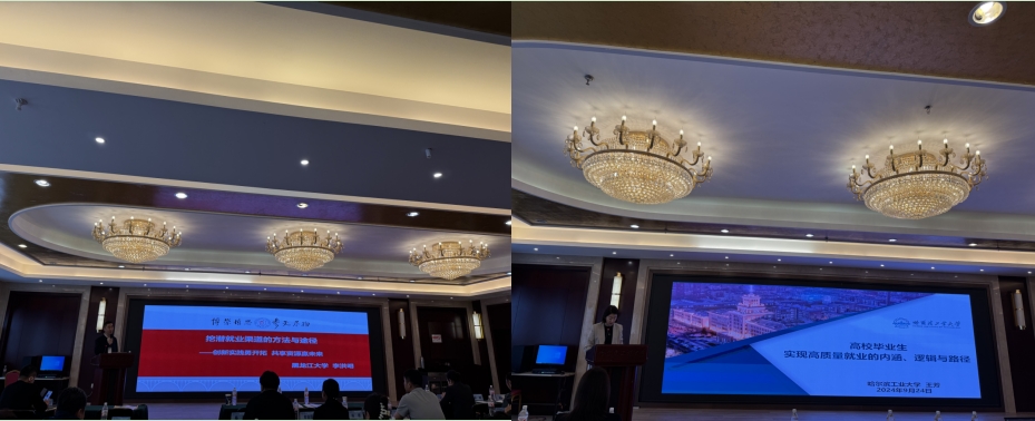 1727589037206025.png 1727589037206025.png