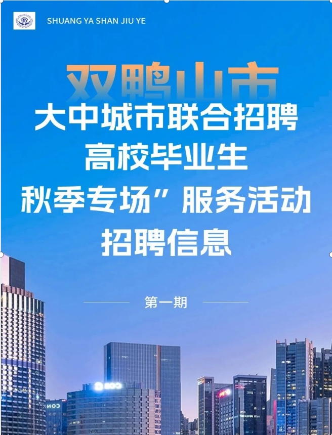 1729212897584665.jpg 微信截图_20241018085514.jpg