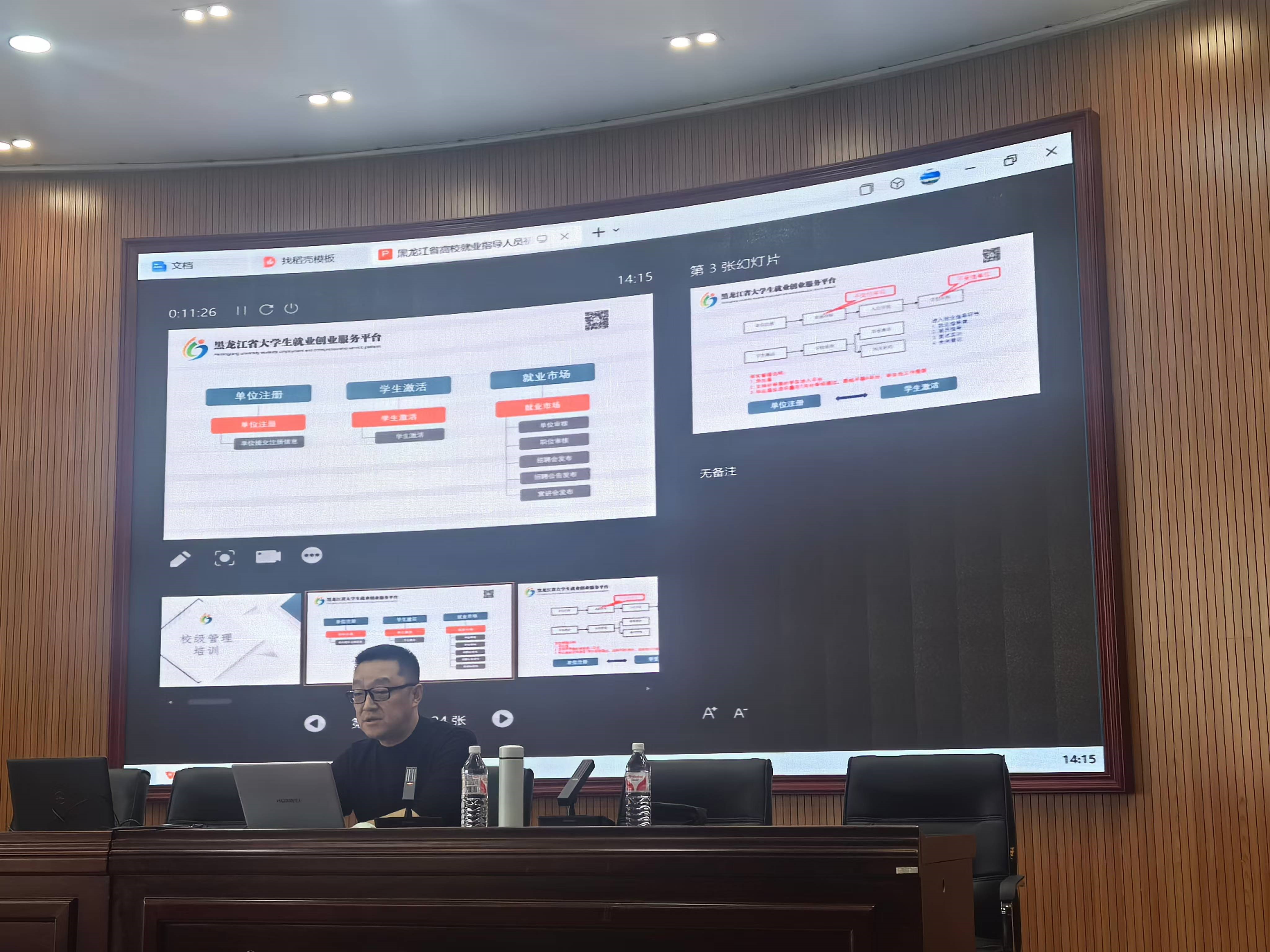 1731302930471068.jpg 1731302930471068.jpg