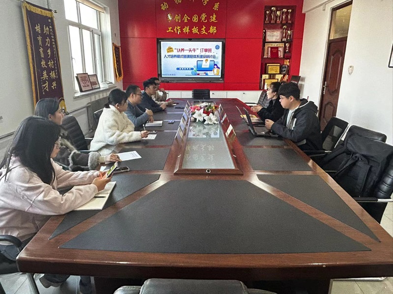 1732515332419521.jpg 20241122031818781.jpg