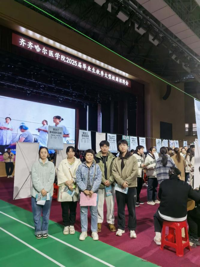 1732518538161538.png 图片3.png