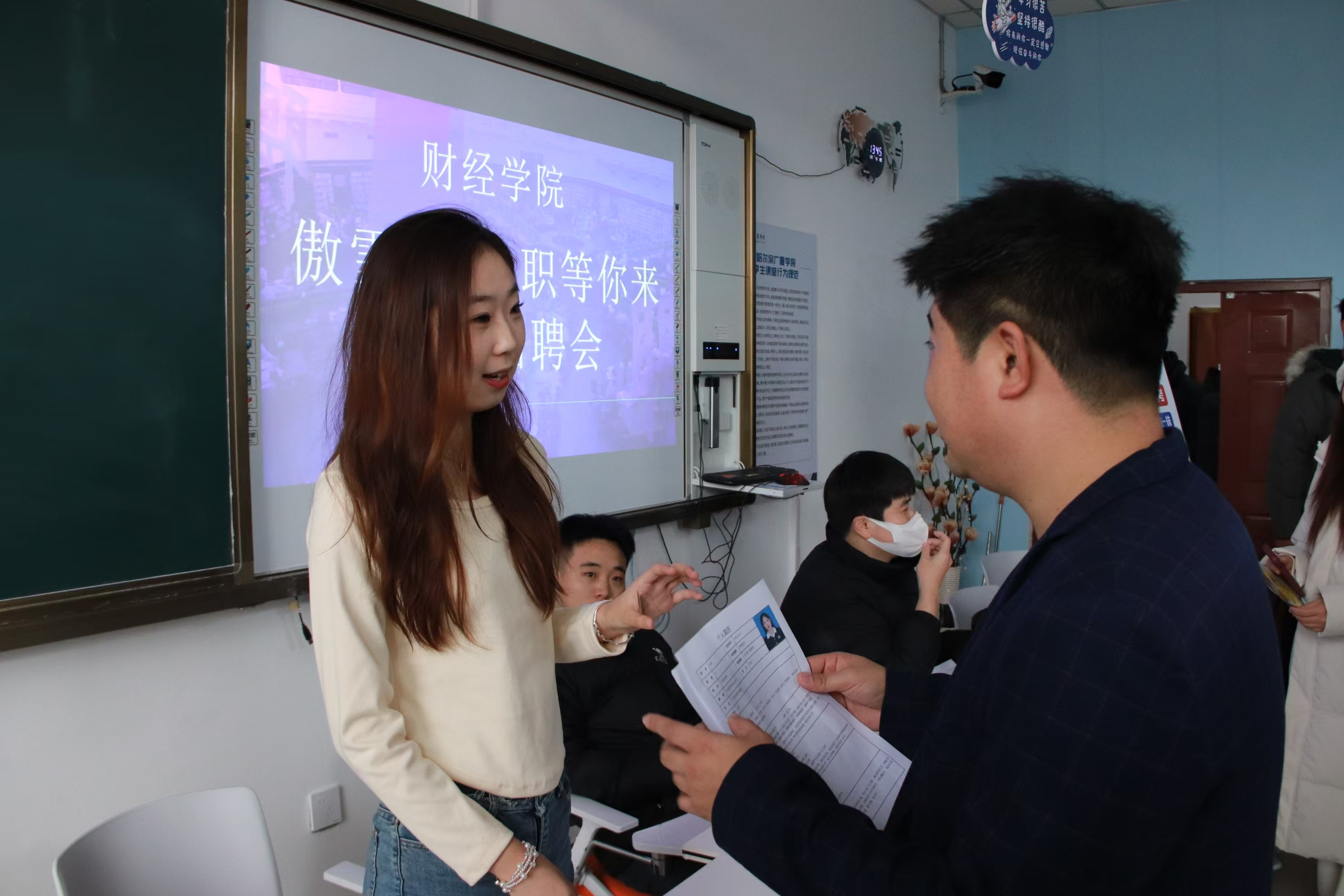 1733116979851722.jpg 19.jpg