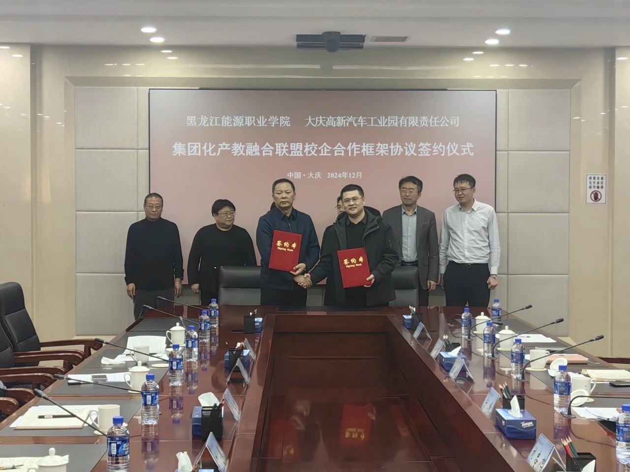 1734321573641028.jpg 1734321573641028.jpg