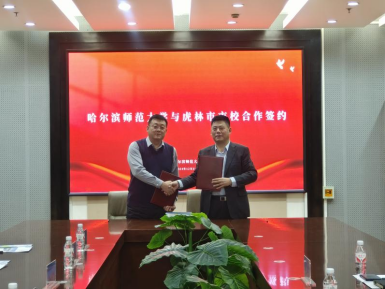 1734940088274865.png 1734940088274865.png