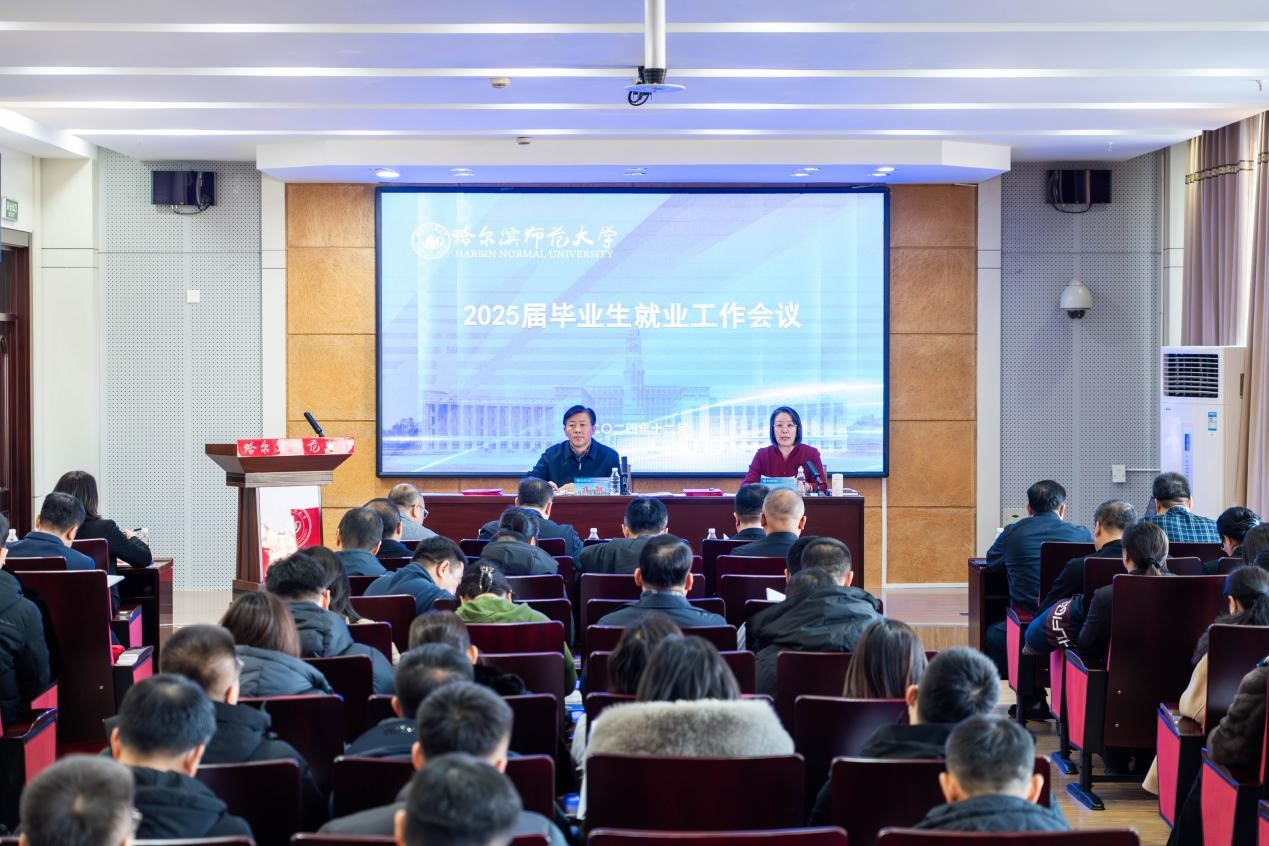 1736391275962207.jpg 1736391275962207.jpg