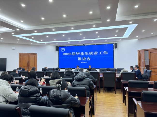 1736838850493180.png 1736838850493180.png