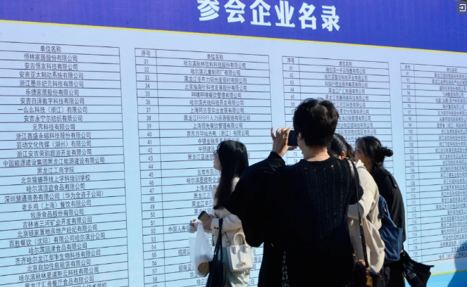 1736839394530593.png 1736839394530593.png