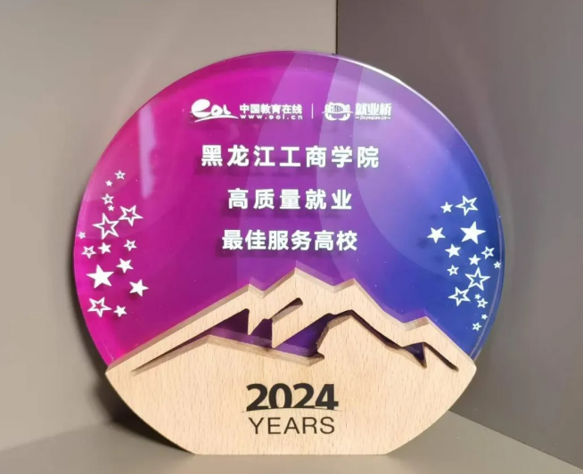 1736839632899493.png 1736839632899493.png