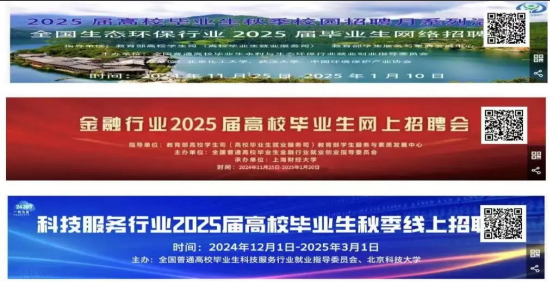 1736999717207256.png 牡丹江01.png