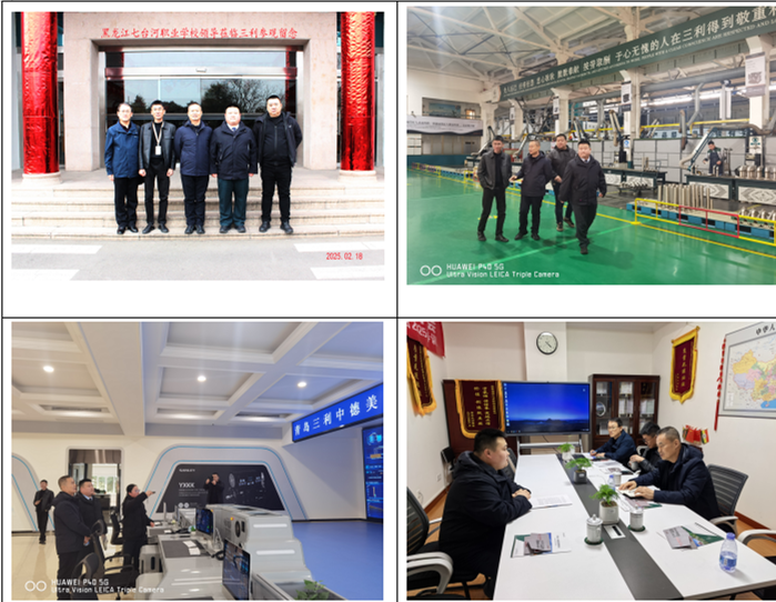 1740450381993885.png 1740450381993885.png