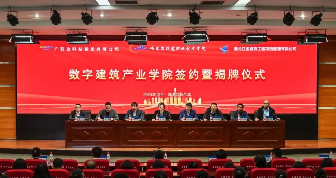 1741757842369929.png 1741757842369929.png