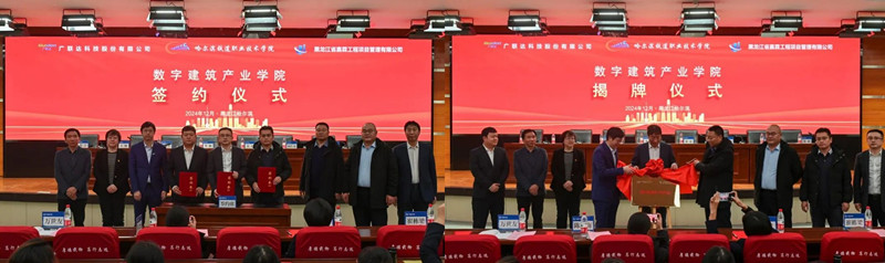 1741757867104772.jpg 铁道02.jpg