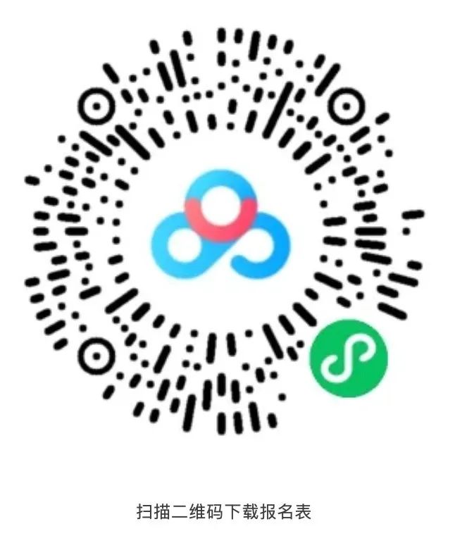 1742043897805715.jpg 640.jpg