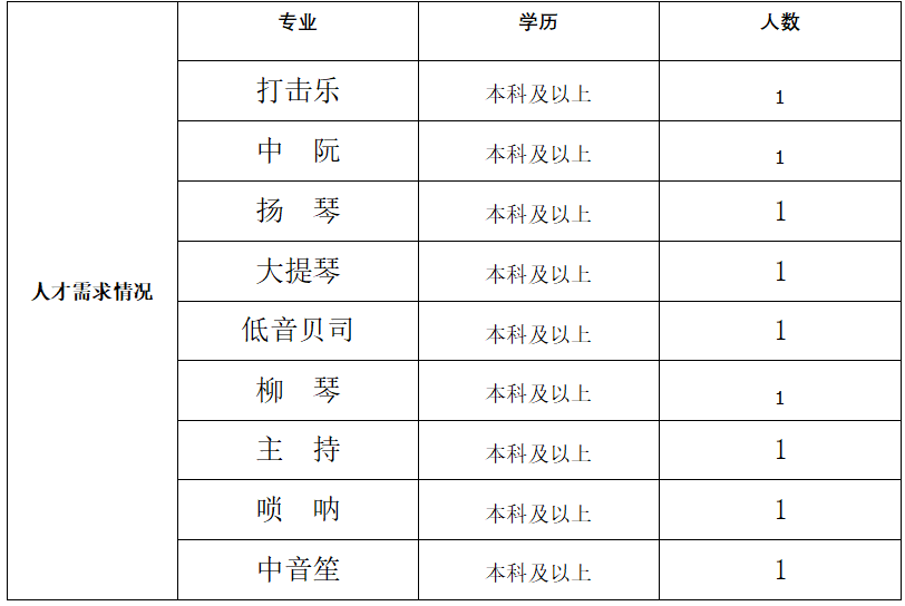 1742044592648829.png 640.png