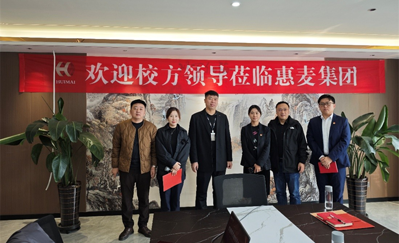 1742183640399154.png 1742183640399154.png