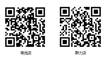 1742345422853916.png 远大1.png