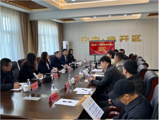 1742348192424309.png 农业经济.png