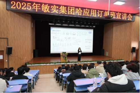 1742527133650338.png 应用.png