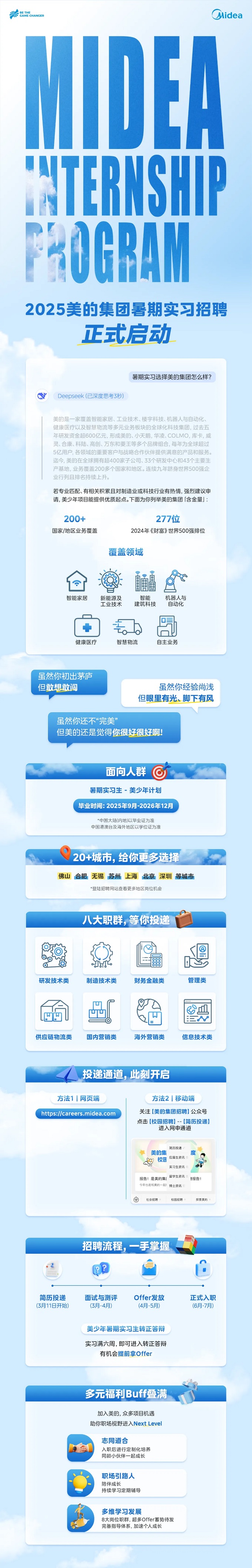 640 - 2025-03-21T102800.jpg