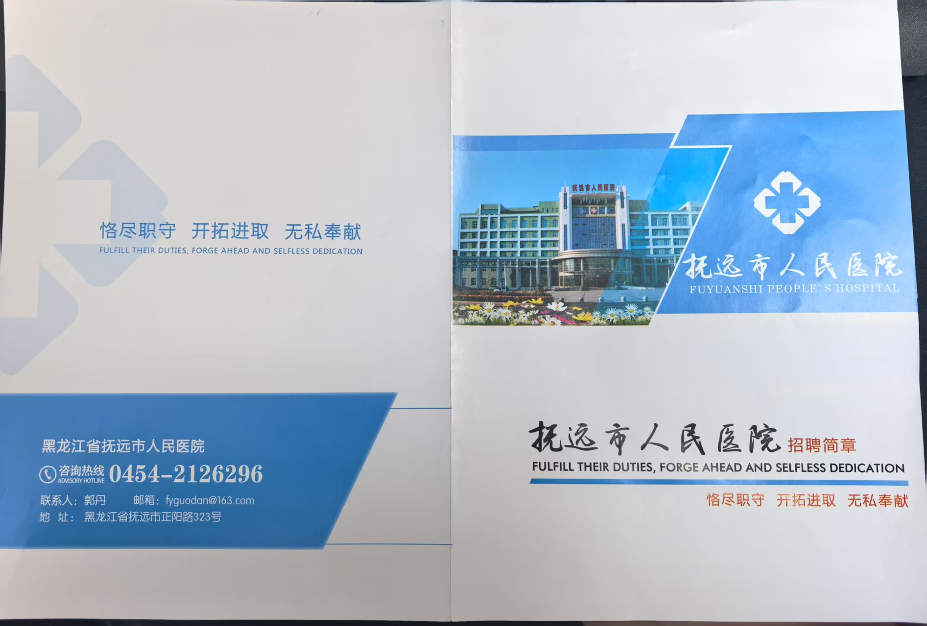 1742798465788971.jpg d66679d32cd2d25d9ed51993e1f71cd.jpg