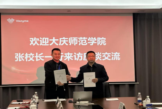 1742798954861733.png image.png