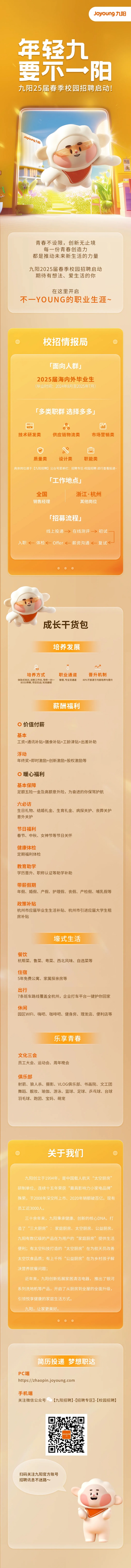 640 - 2025-03-27T103819.623.jpg