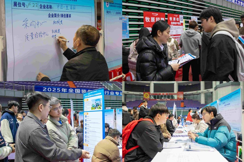 1743063391321146.png 1743063391321146.png