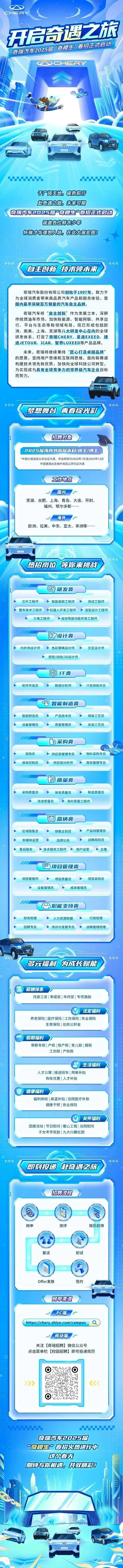 640 - 2025-03-28T094942.jpg