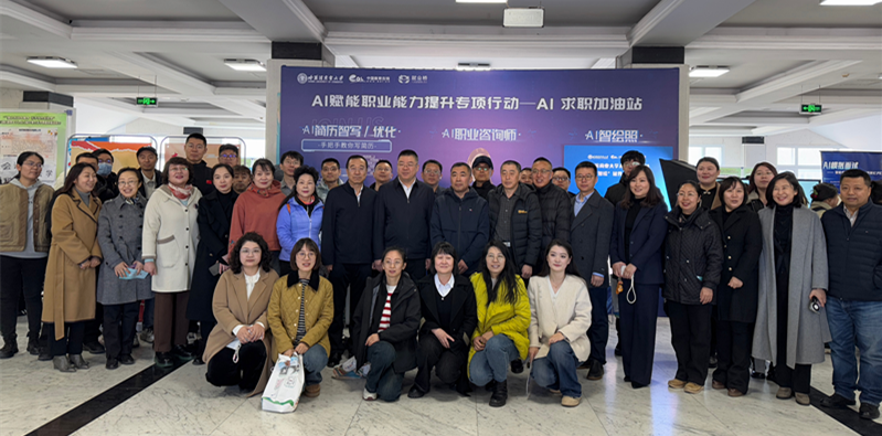 1743147032605371.png 1743147032605371.png