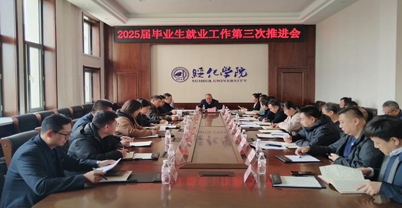 1743147507956718.png 1743147507956718.png