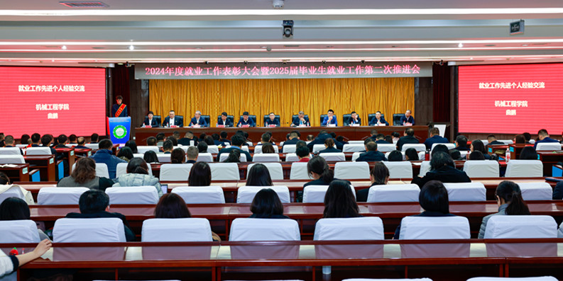 1743147696973972.jpg 1743147696973972.jpg