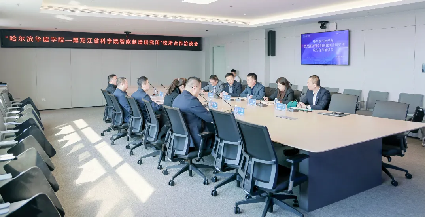 1743403311573736.png 华德1.png