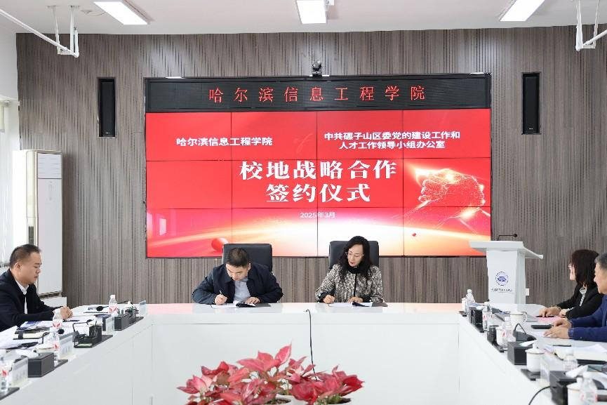 1743403812931852.png 1743403812931852.png