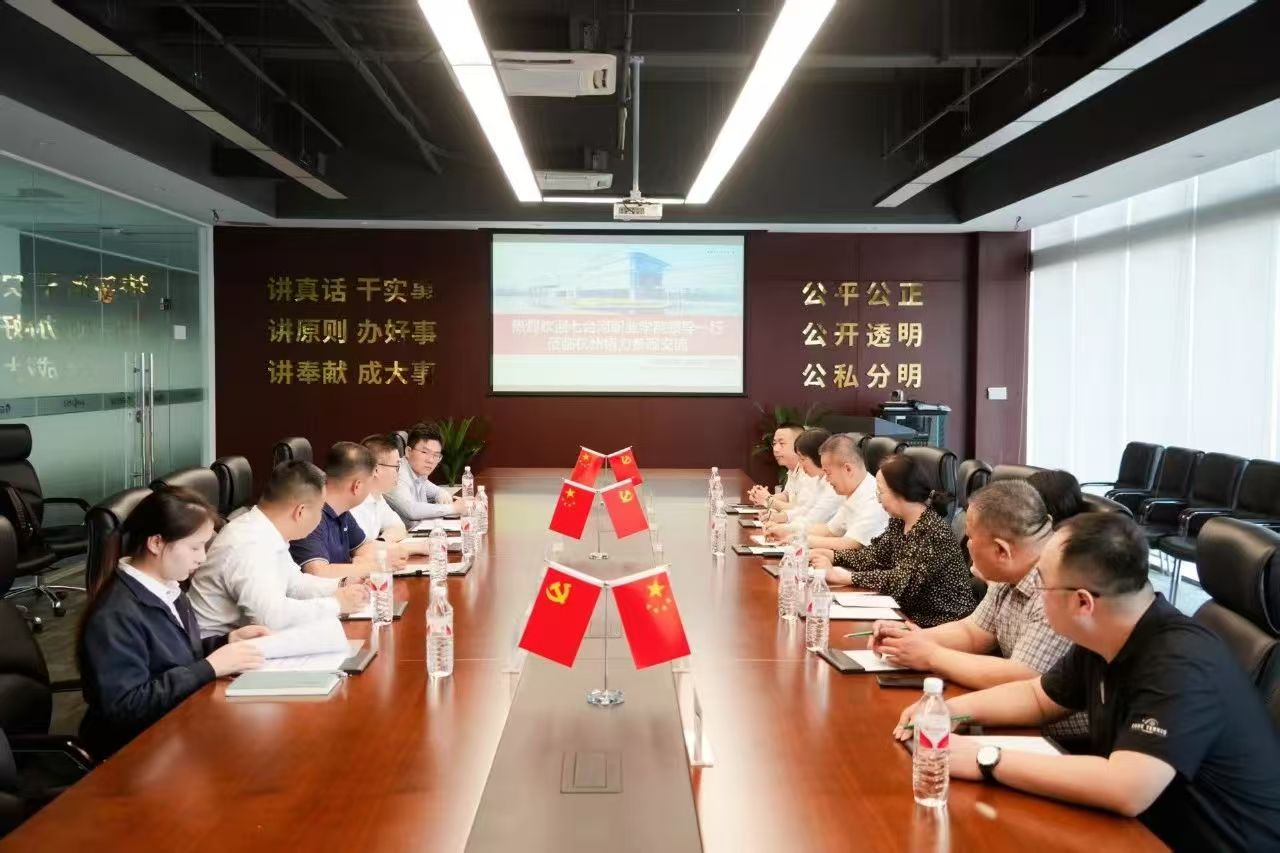 1743561199162724.jpg 微信图片_1.jpg