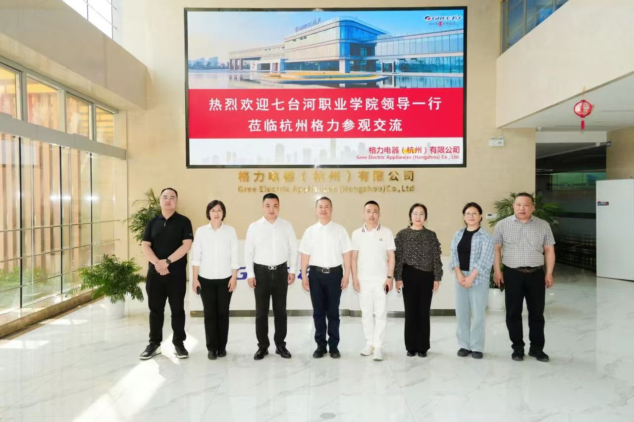 1743561347742664.jpg 微信图片_4.jpg