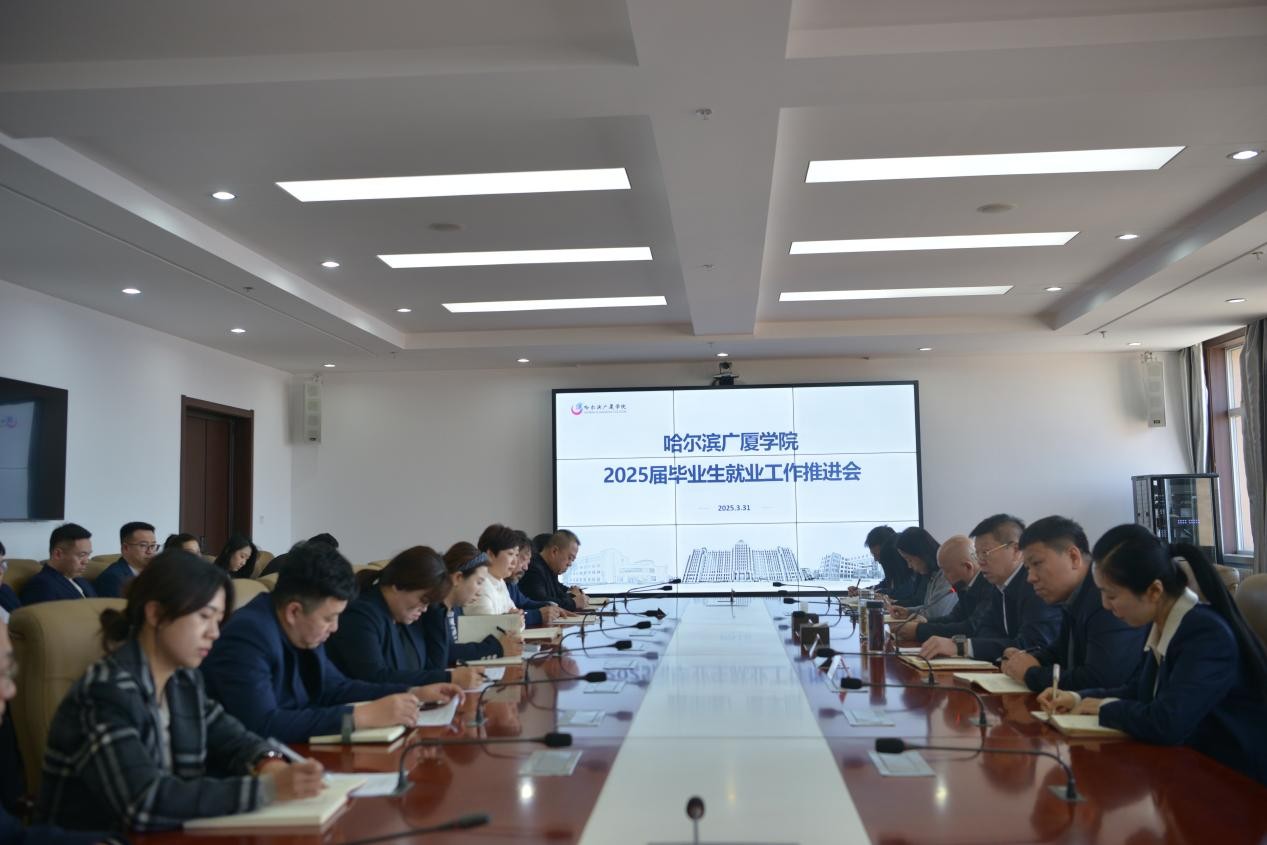 1743578022441600.jpg 会1.jpg