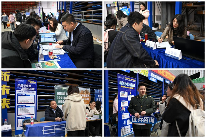 1743671809634293.png 东林2.png