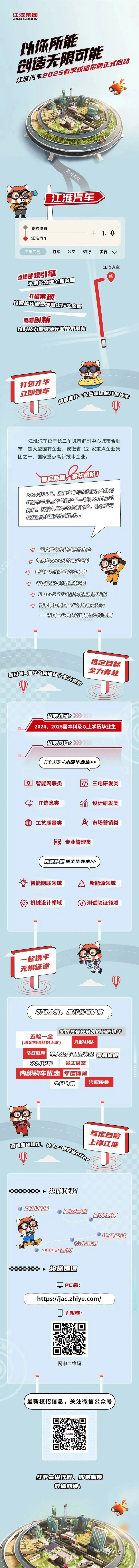 640 - 2025-04-08T084643.36.jpg