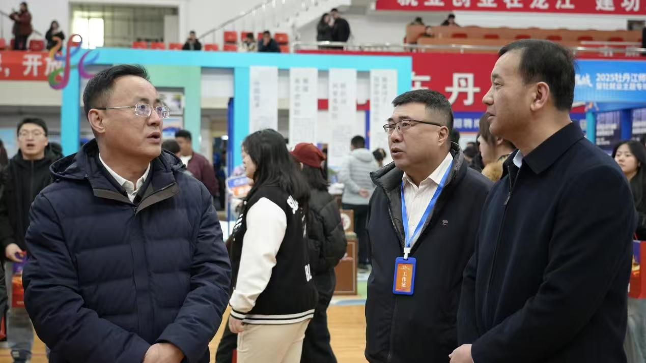 1744248566968098.png 1744248566968098.png