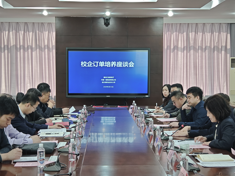 1744615477613389.png 1744615477613389.png