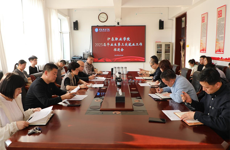 1744702466373892.png 1744702466373892.png