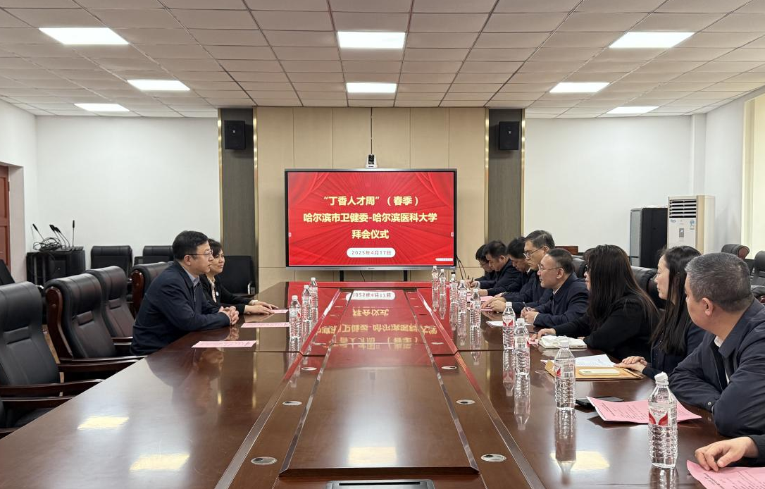 1745302626698799.png 1745302626698799.png