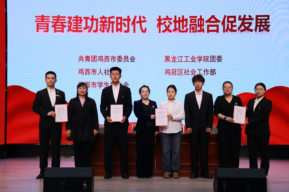 1745493692161695.png 1745493692161695.png