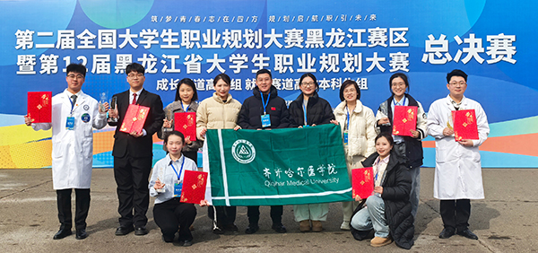 1745542941592462.jpg 8.jpg