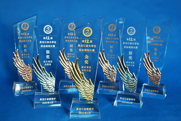 1745542945701734.jpg 9.jpg