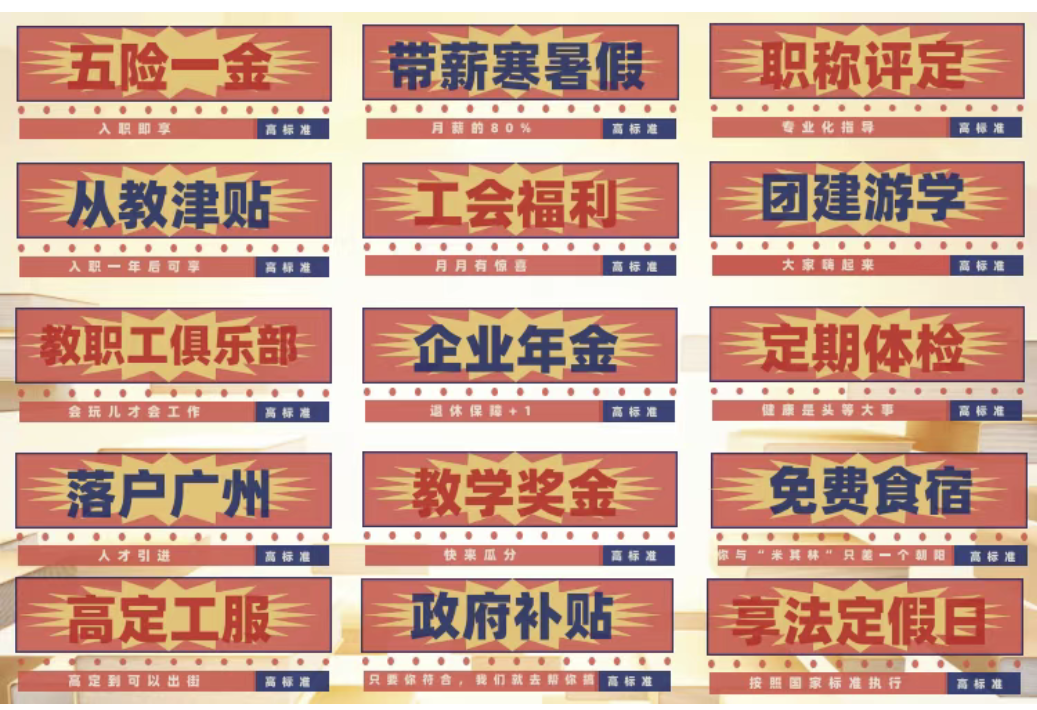 Ļͼ 2025-05-05 172349.png