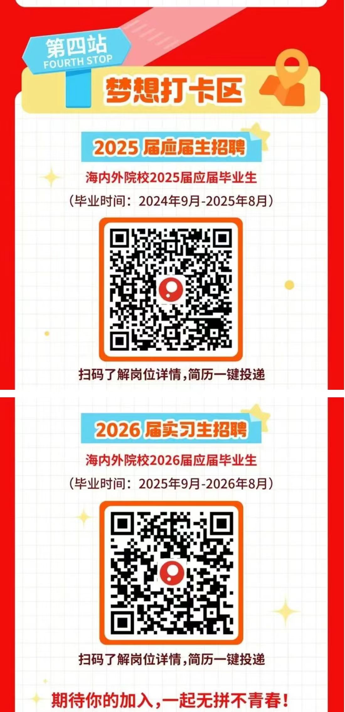 1746609017460032 (1).jpg