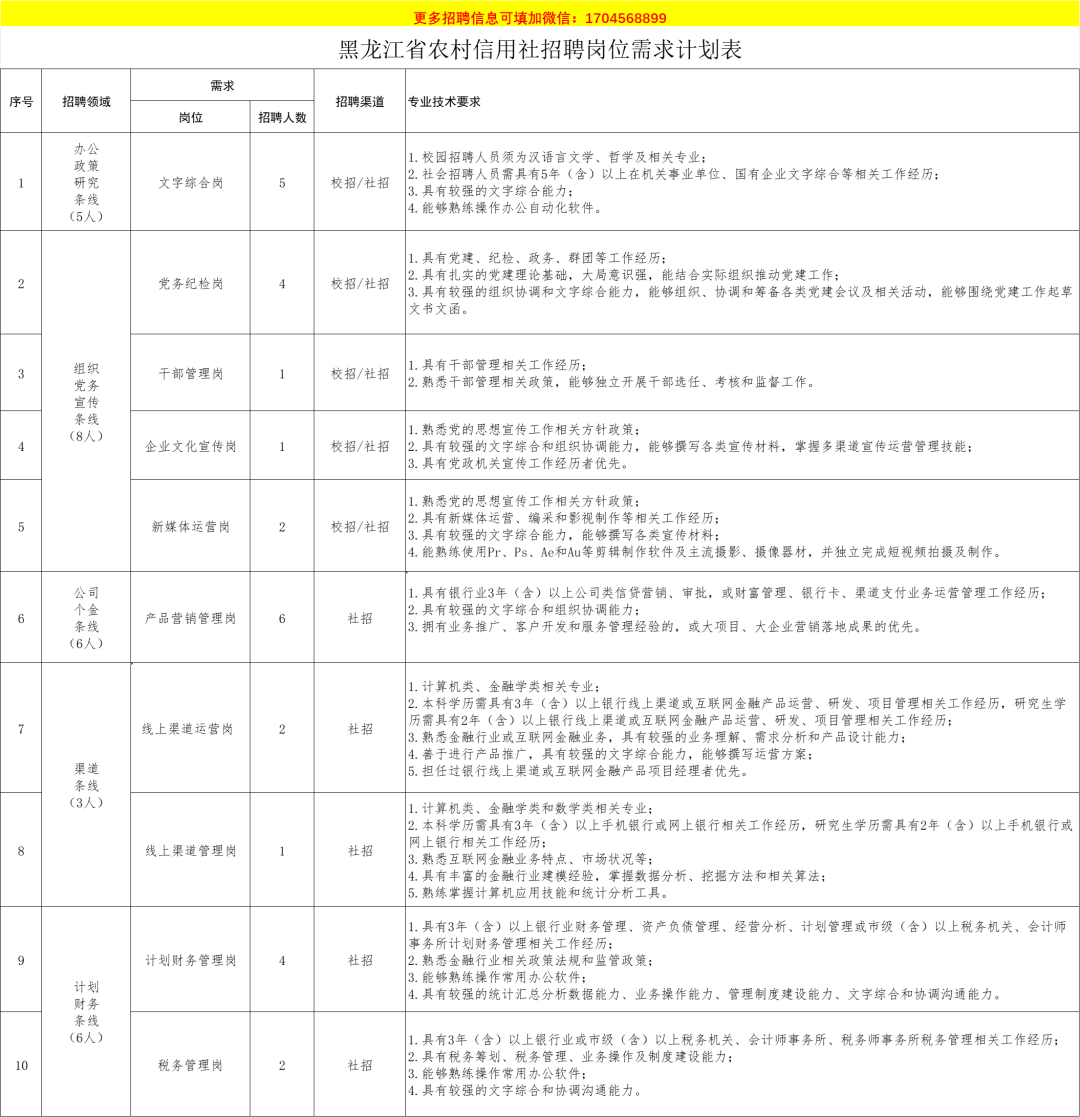 1747318870705676.png 640.png