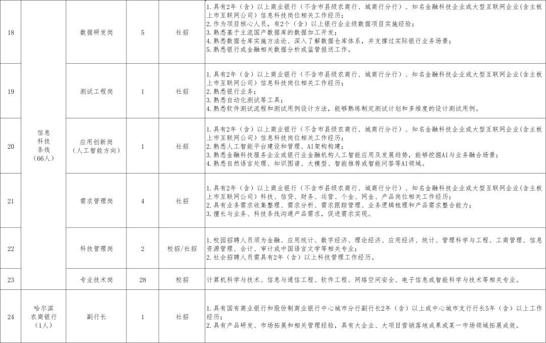 1747318992702813.png 640.png